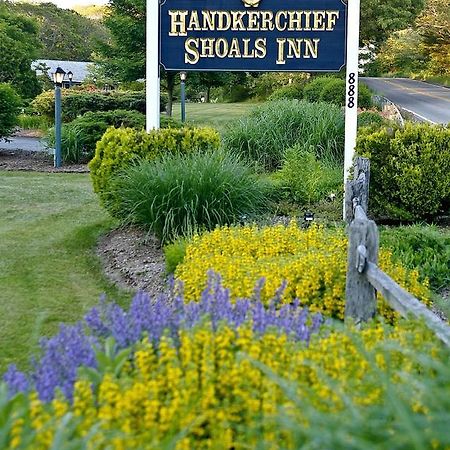 Handkerchief Shoals Inn South Harwich Exterior foto